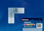 UTC-K-24/B67-RGB CLEAR 005 POLYBAG Соединитель контактный L-образный для светодиодных лент 220В 5050 RGB, 4 контакта, цвет прозрачный, 5шт/уп. Uniel