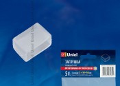 UCW-K14 CLEAR 005 POLYBAG Изолирующий зажим (заглушка) для светодиодной ленты 5050, 14-16 мм, цвет прозрачный, 5шт/уп. Uniel
