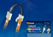 Коннектор (провод) для соединения светодиодных лент 5050 RGB между собой, 4 контакта, IP20, цвет белый, 20шт/уп. Uniel