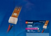 Изолирующий зажим для светодиодной ленты 5050, с отверстиями для проводов, 10 мм, цвет белый, материал-силикон, 20шт/уп. Uniel
