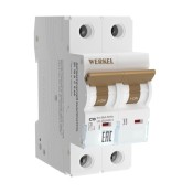 Автоматический выключатель 2P 10A C 6кА, Werkel